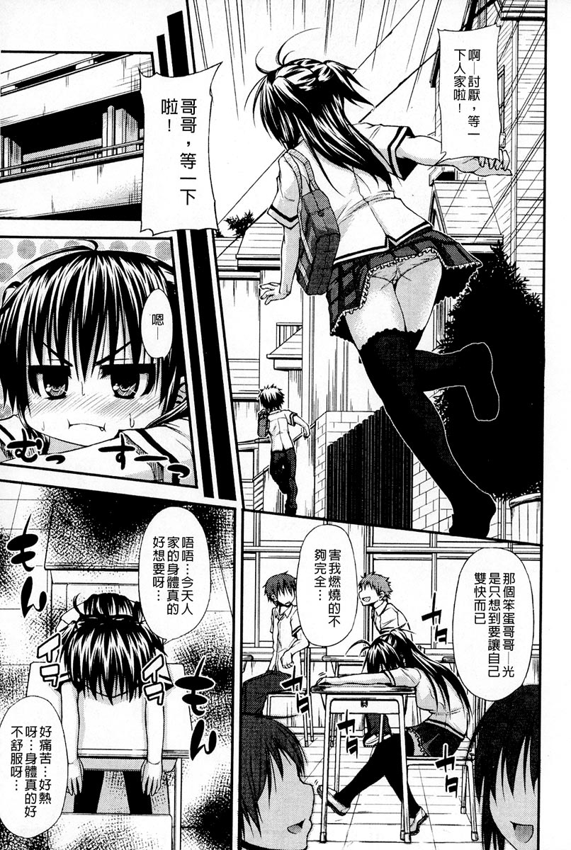 136