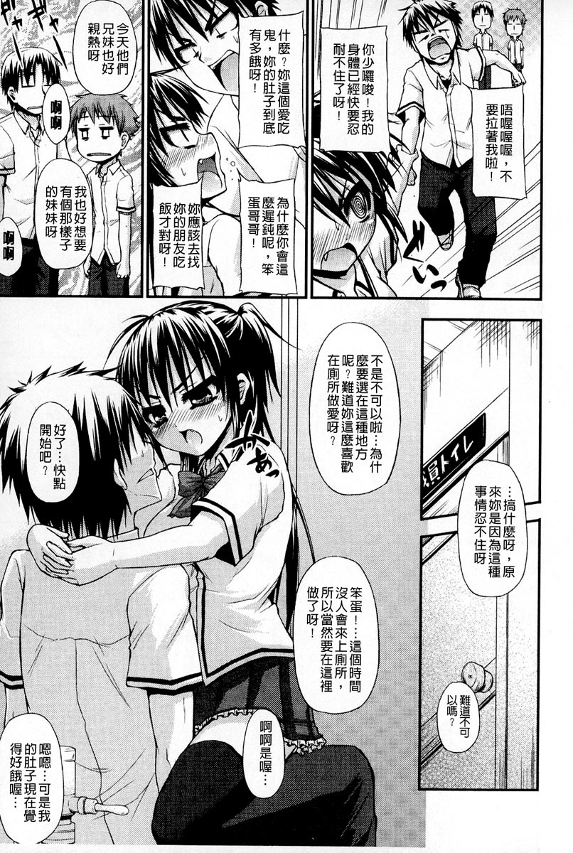 138