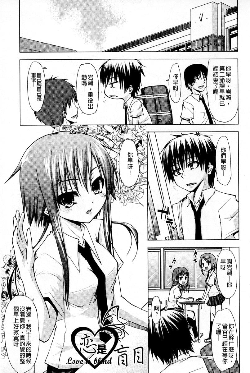 172