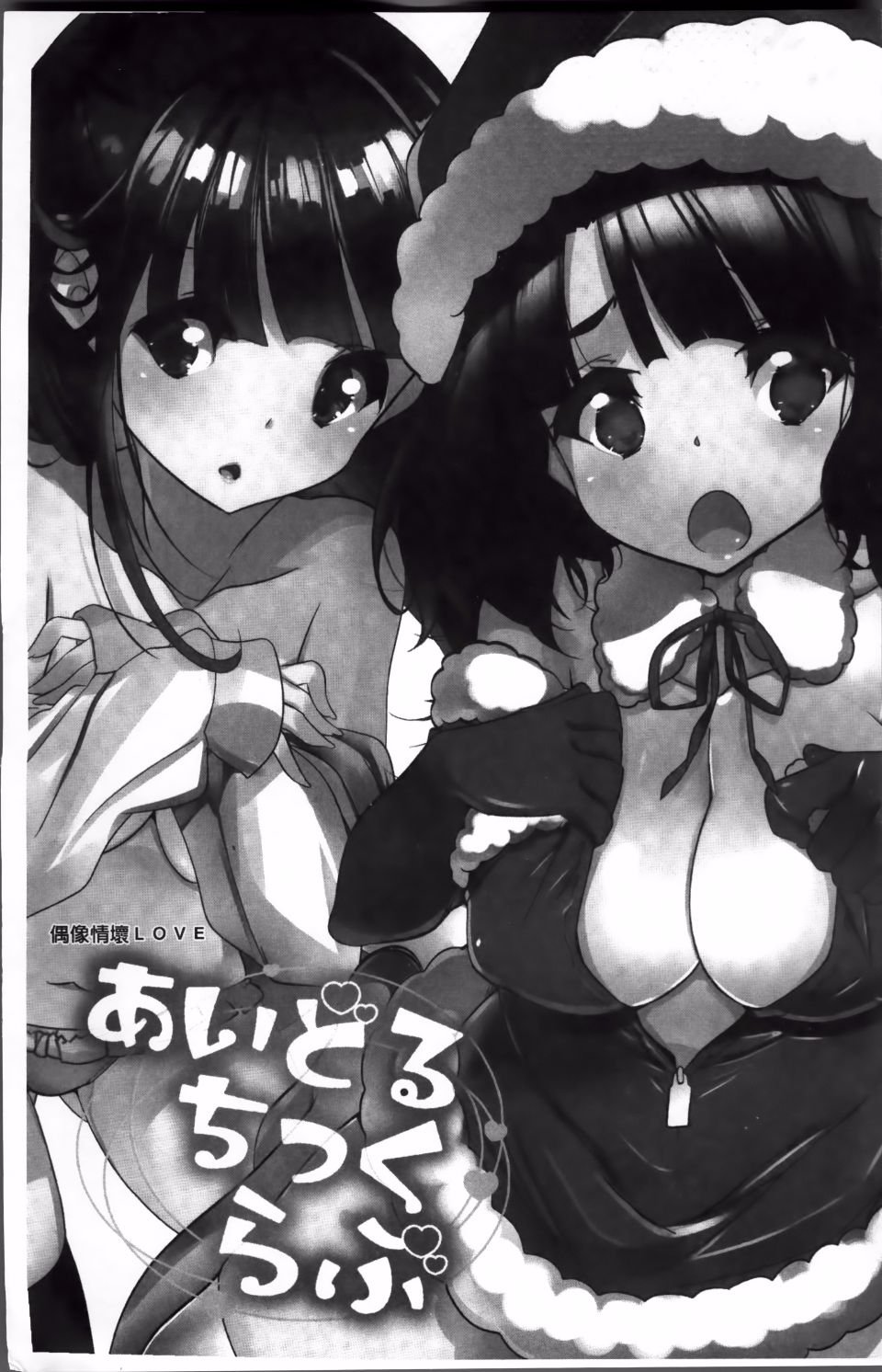 002
