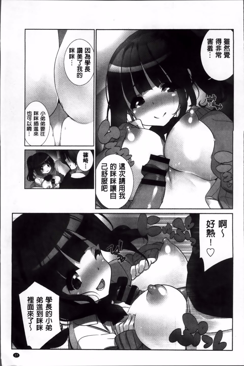 018