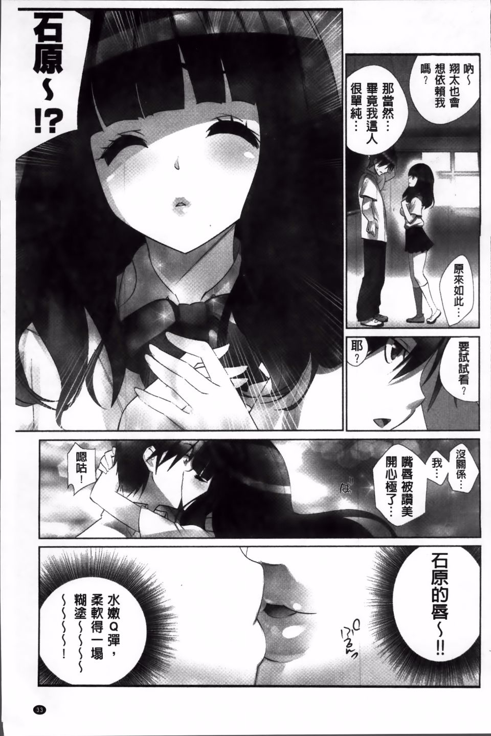 034