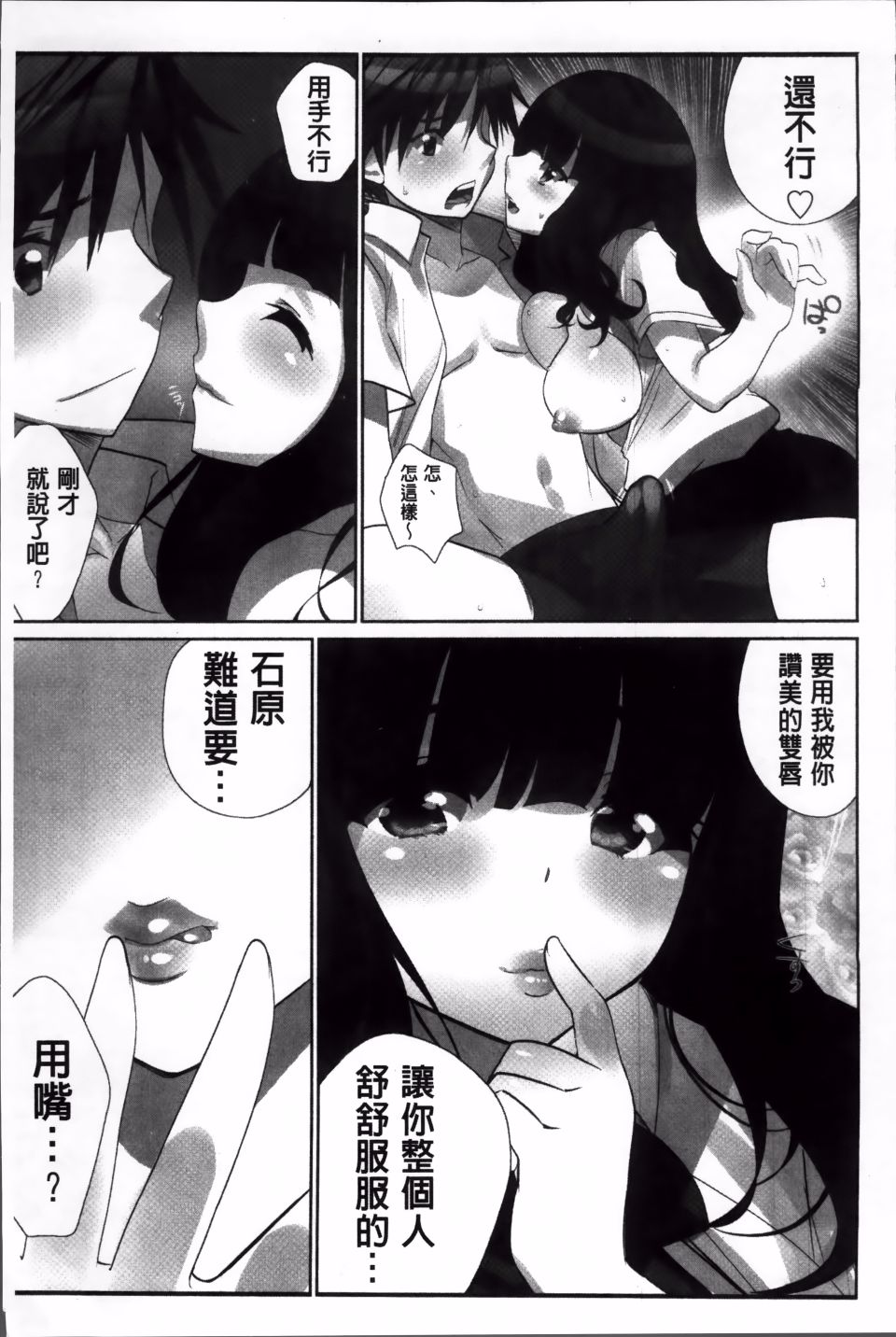 038