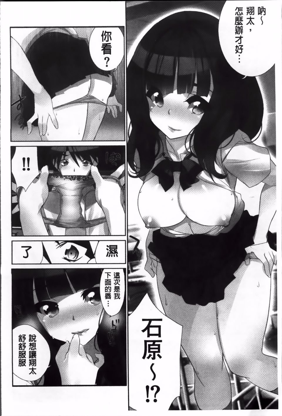 043