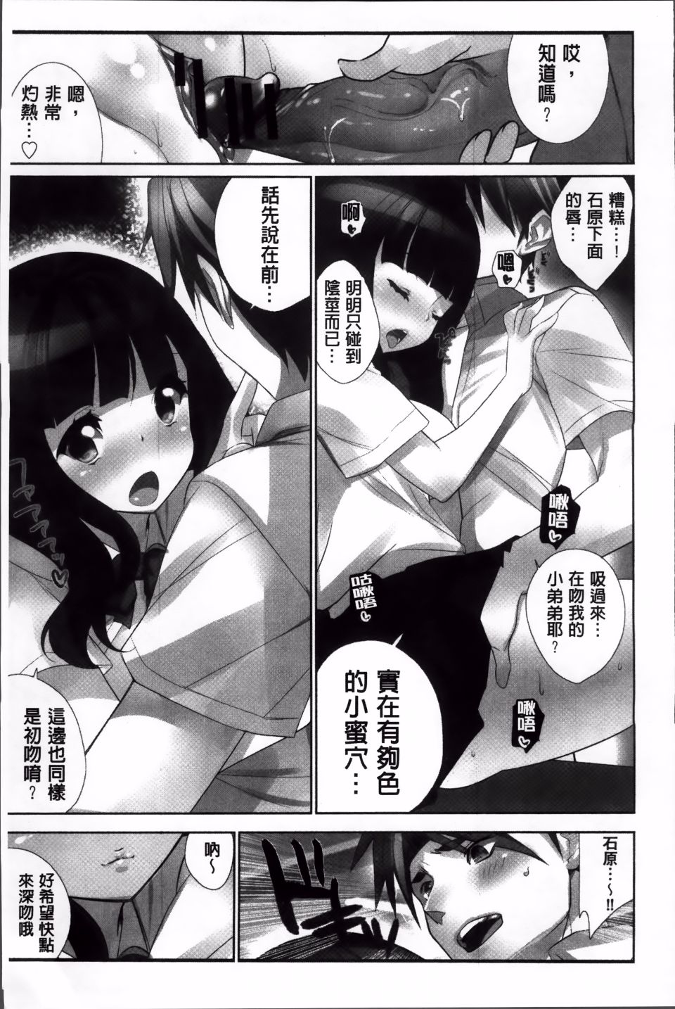 044