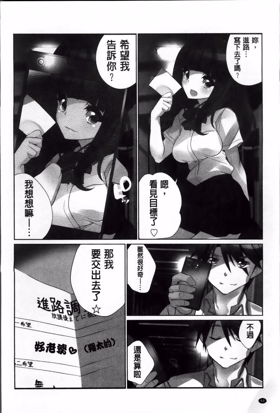 051