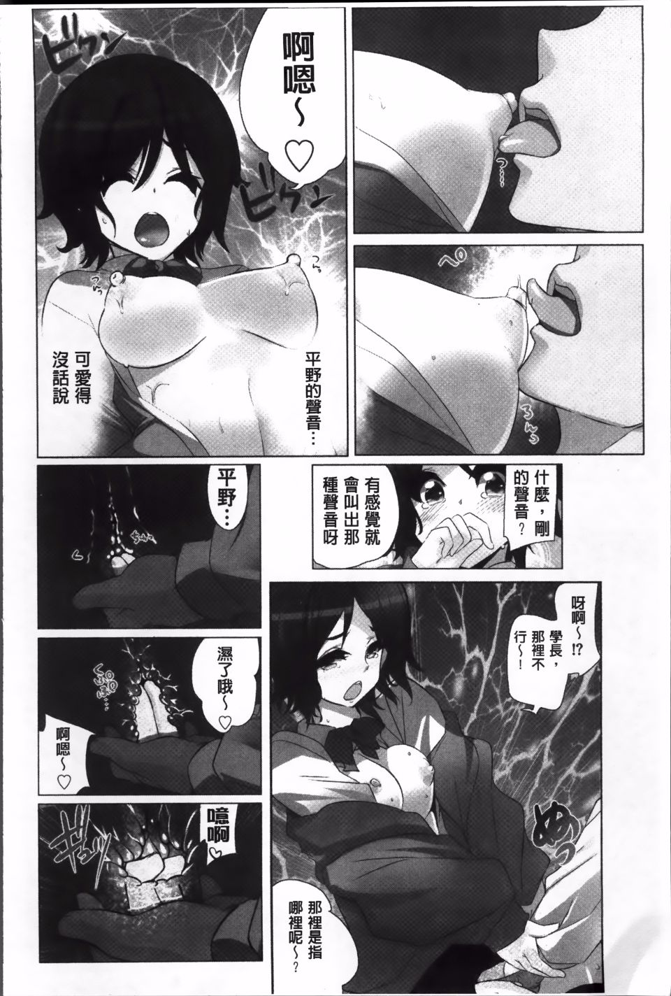 115