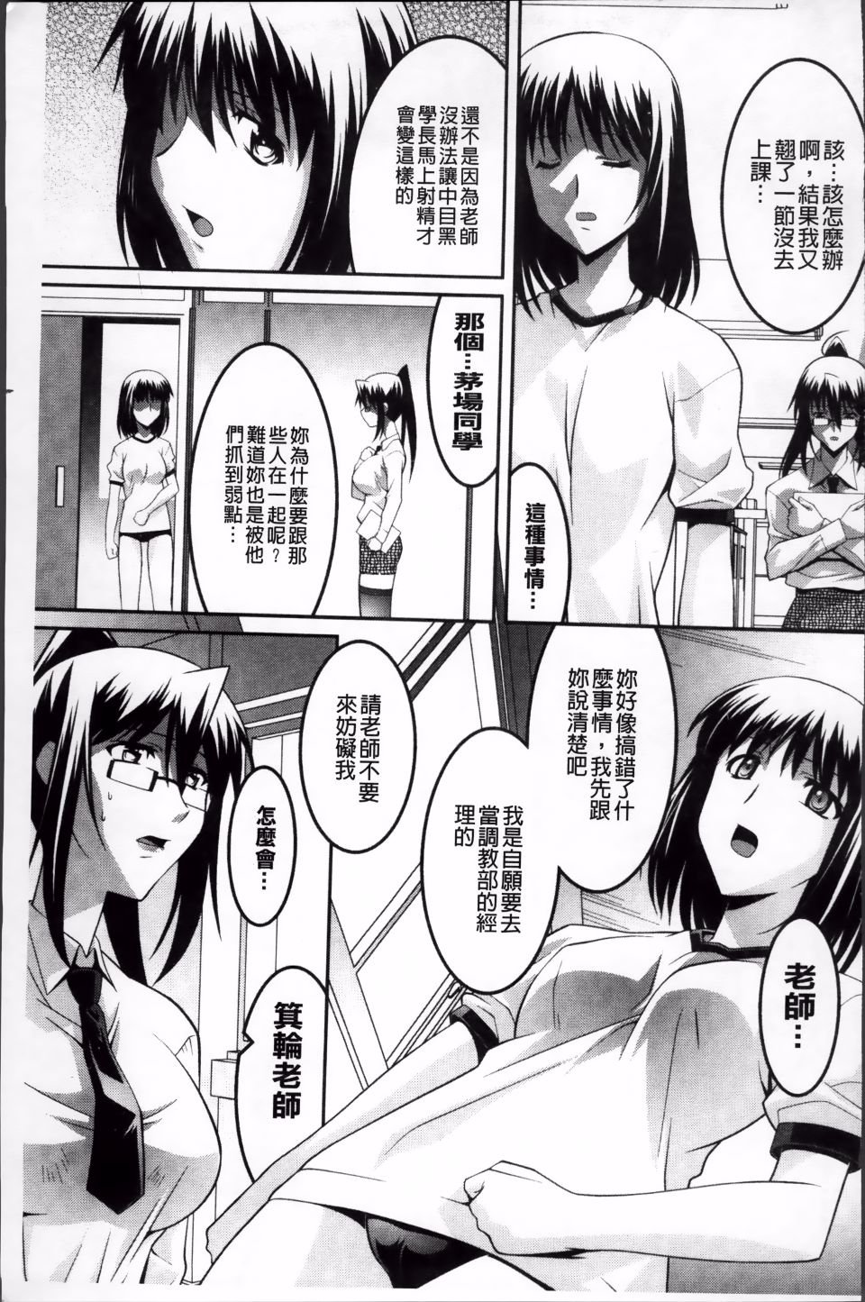 042