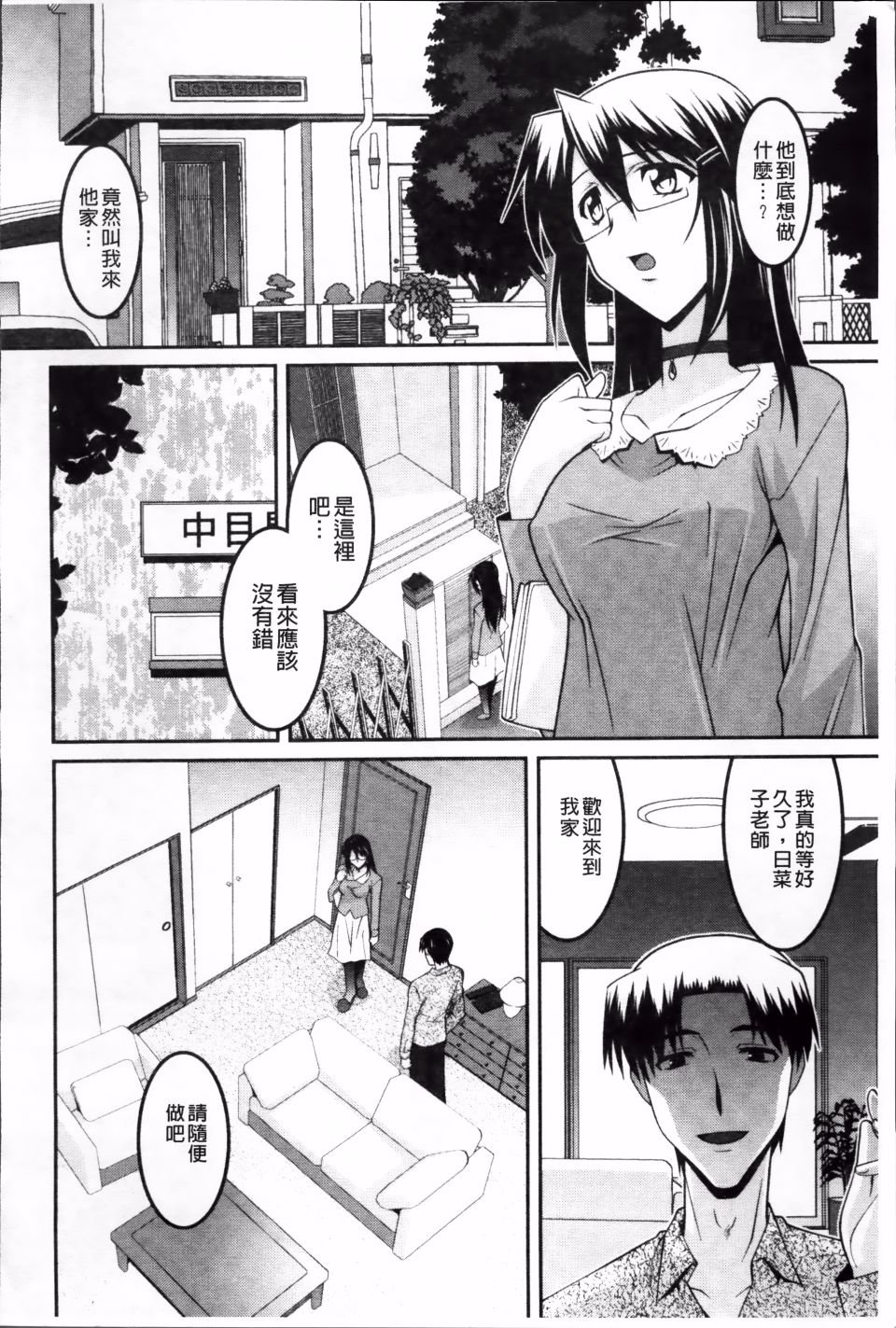 083