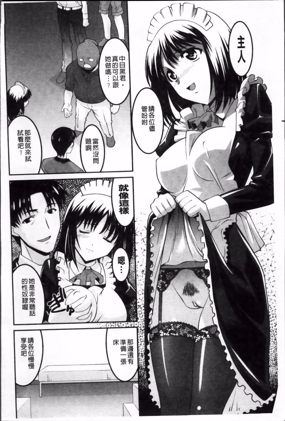 107