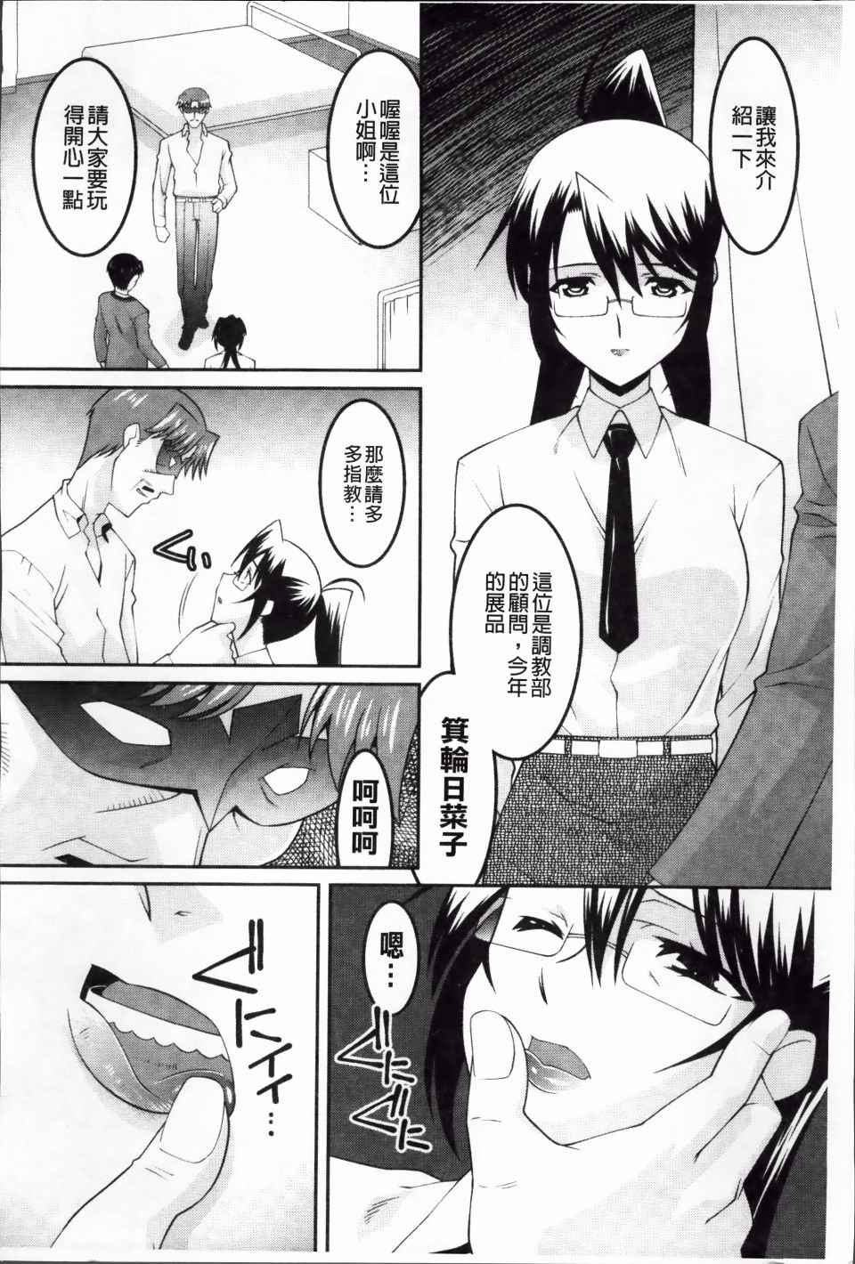 129
