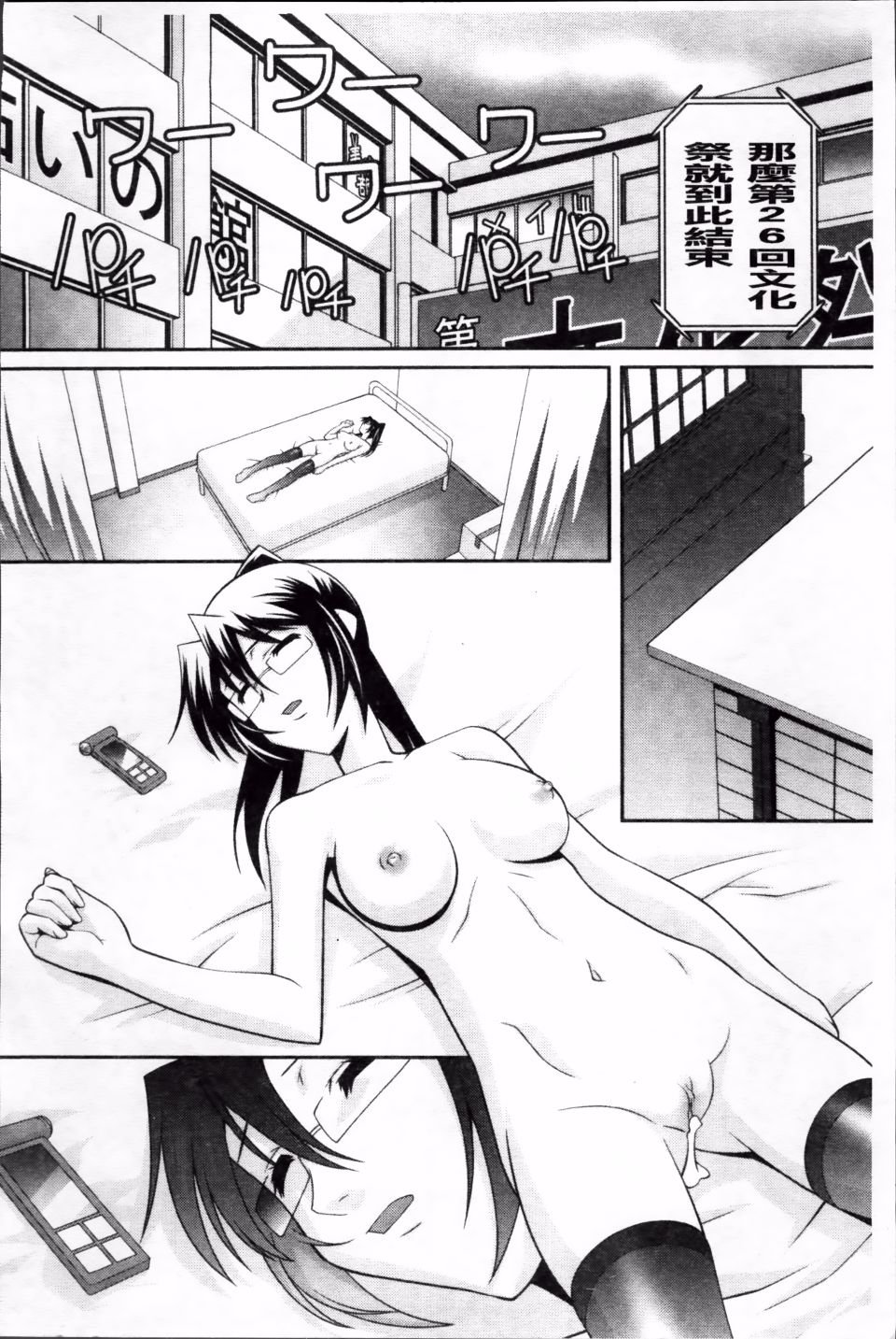 151