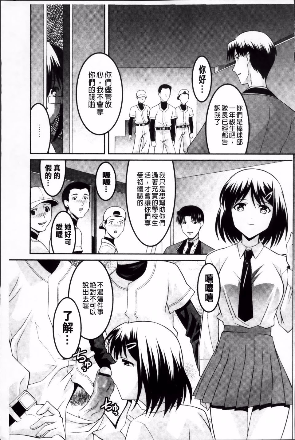 162