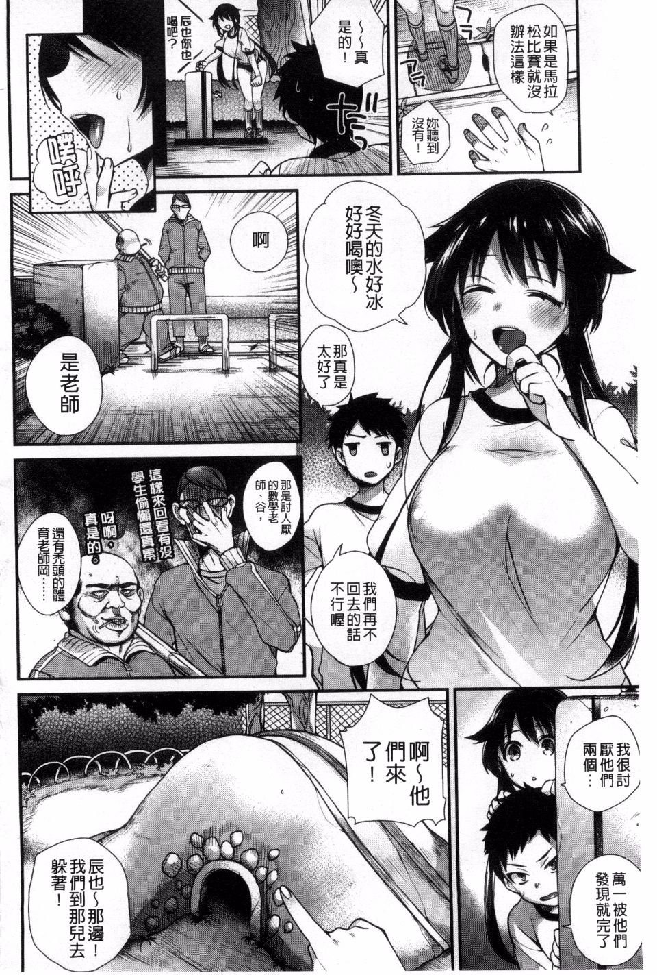 003