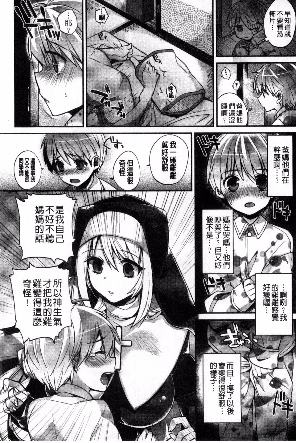 041