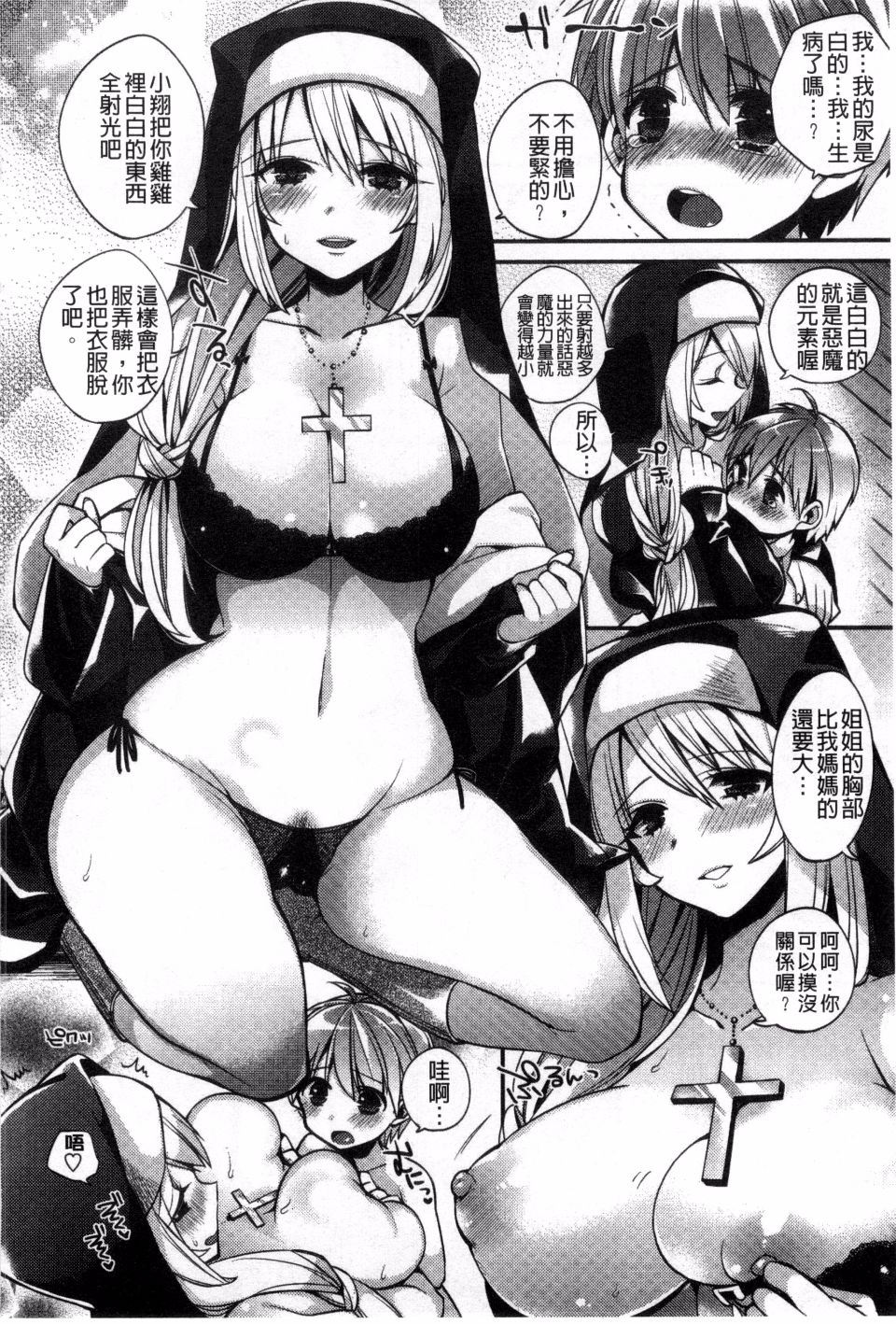 045