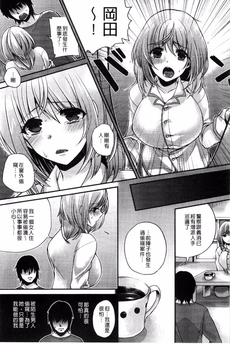 168
