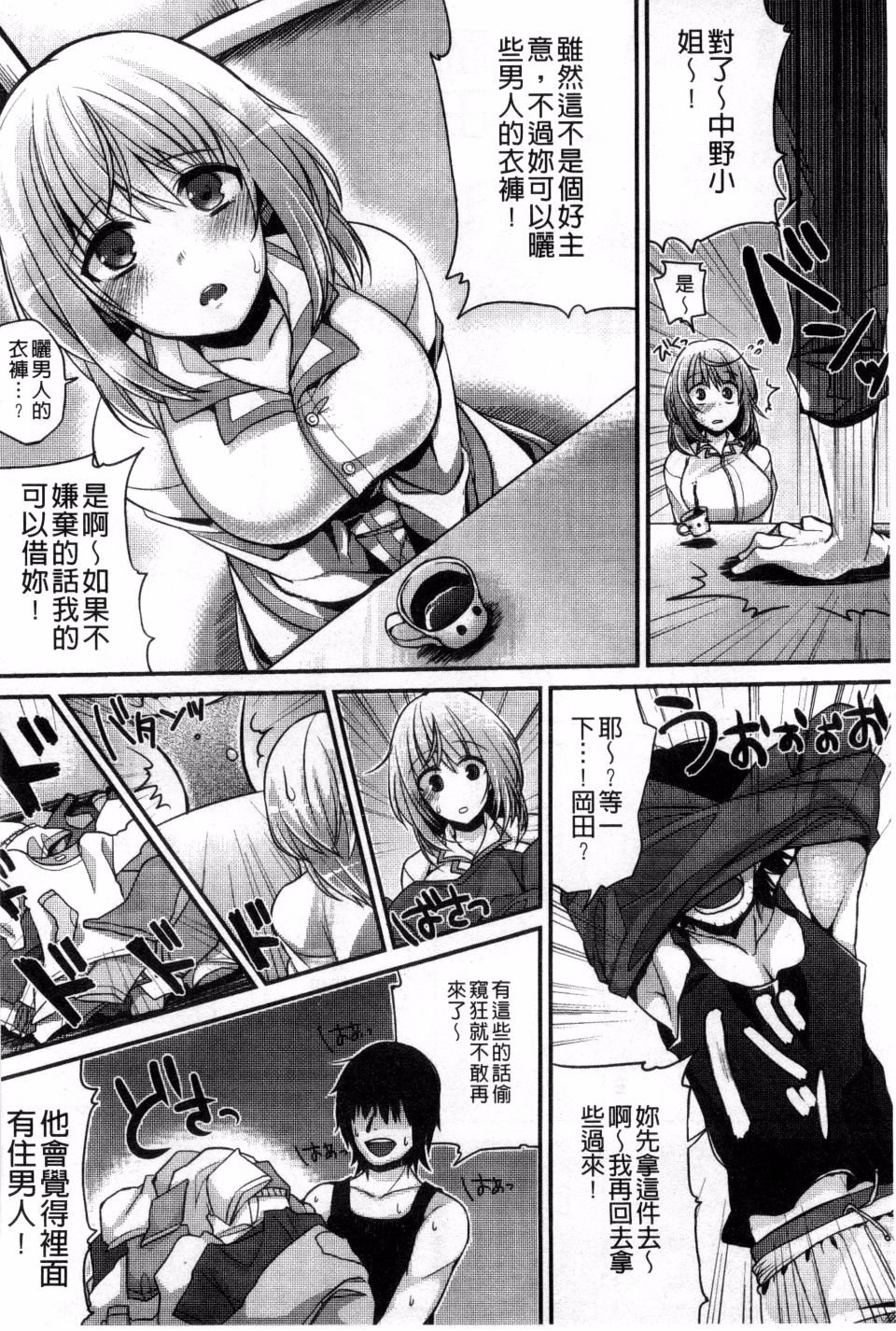 169