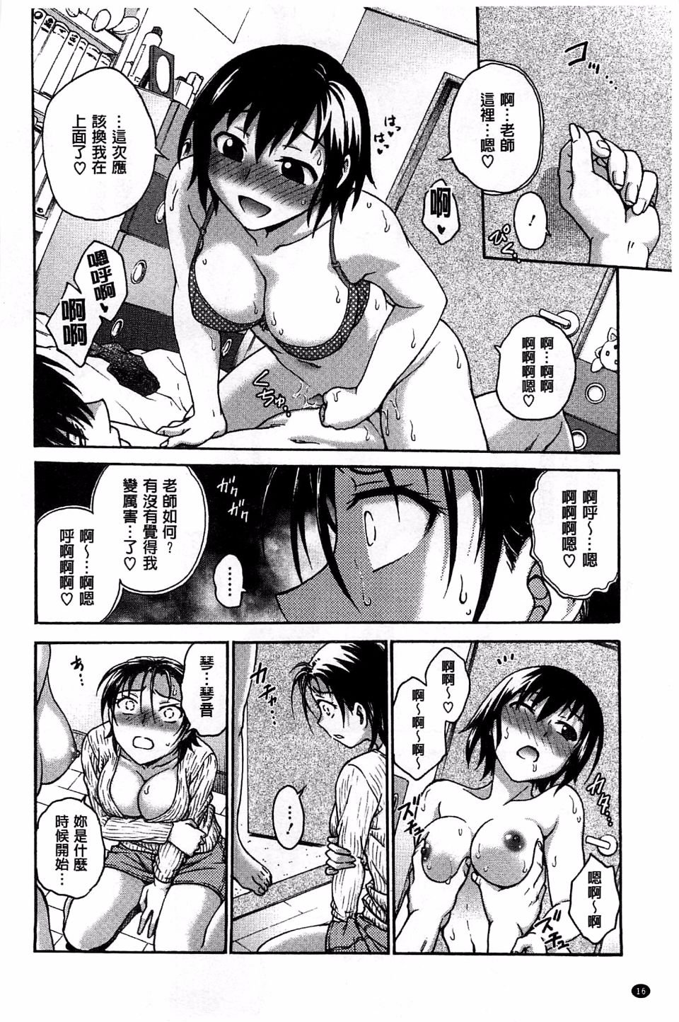 017