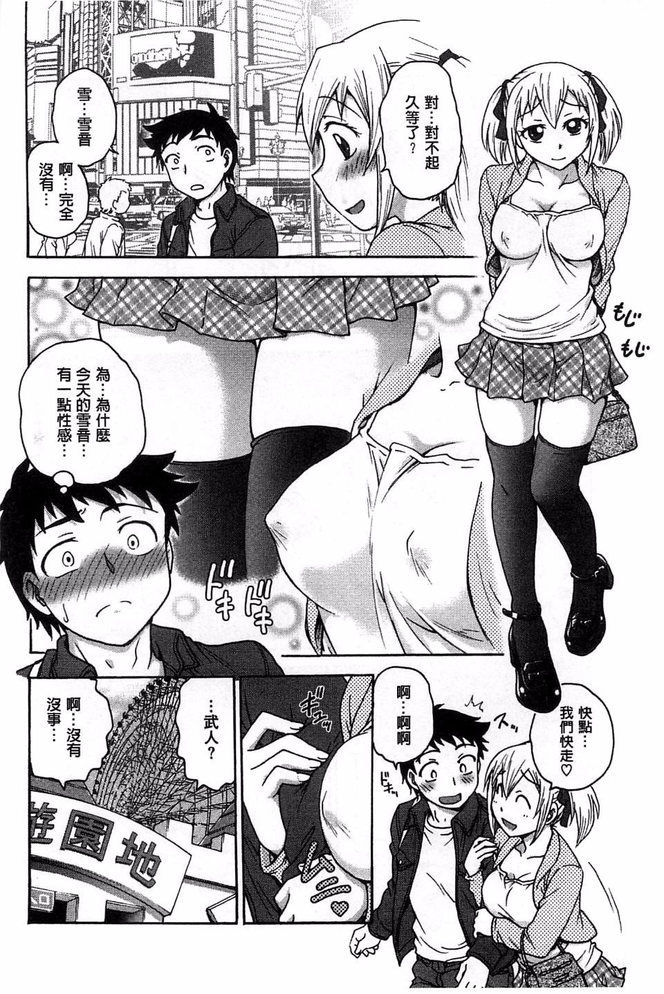 021