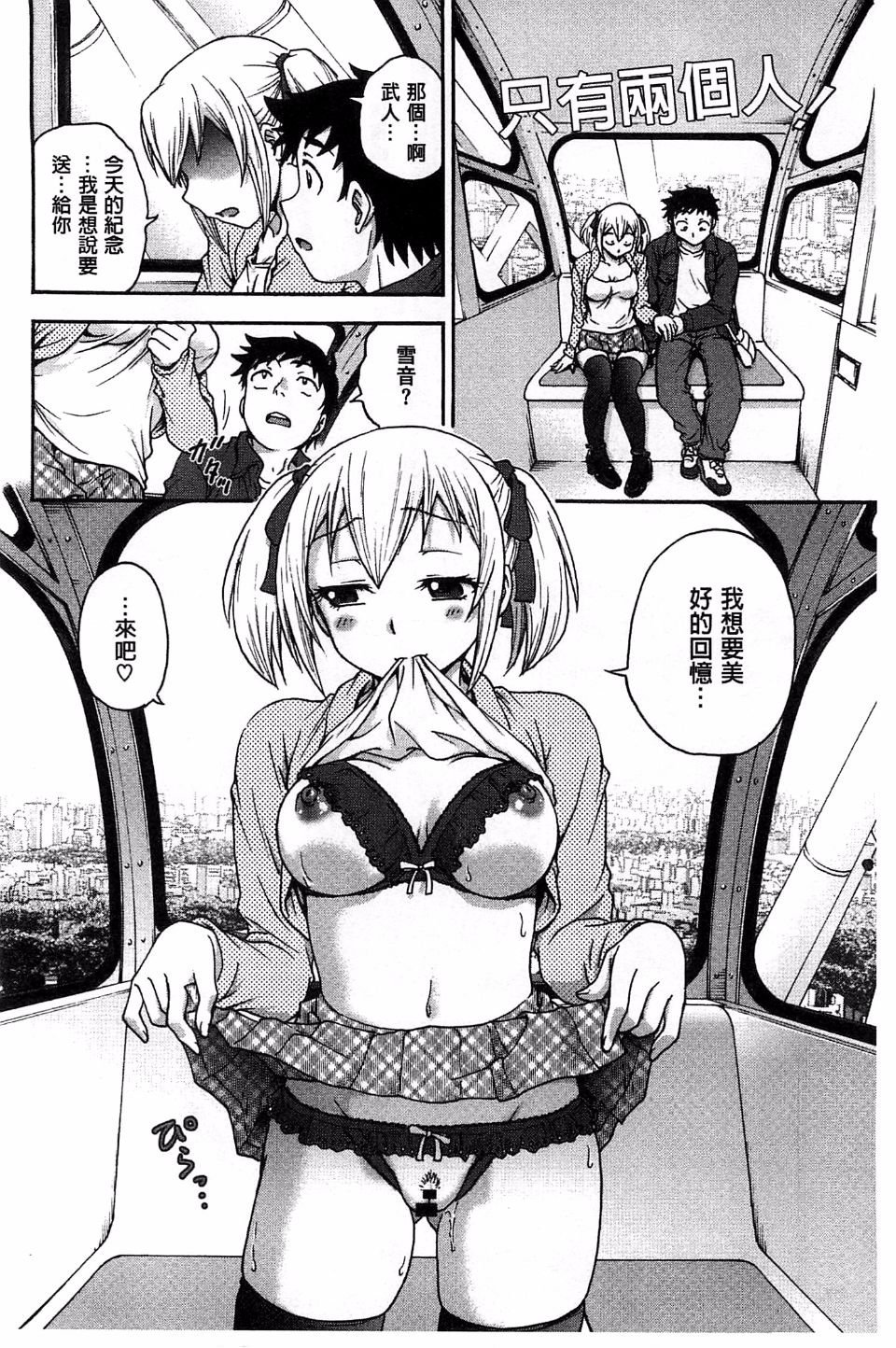 023