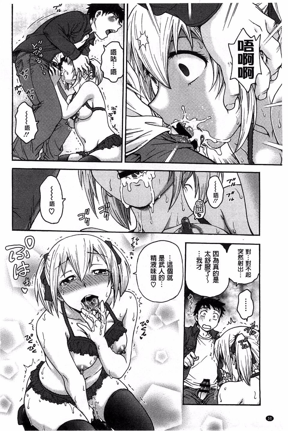 031