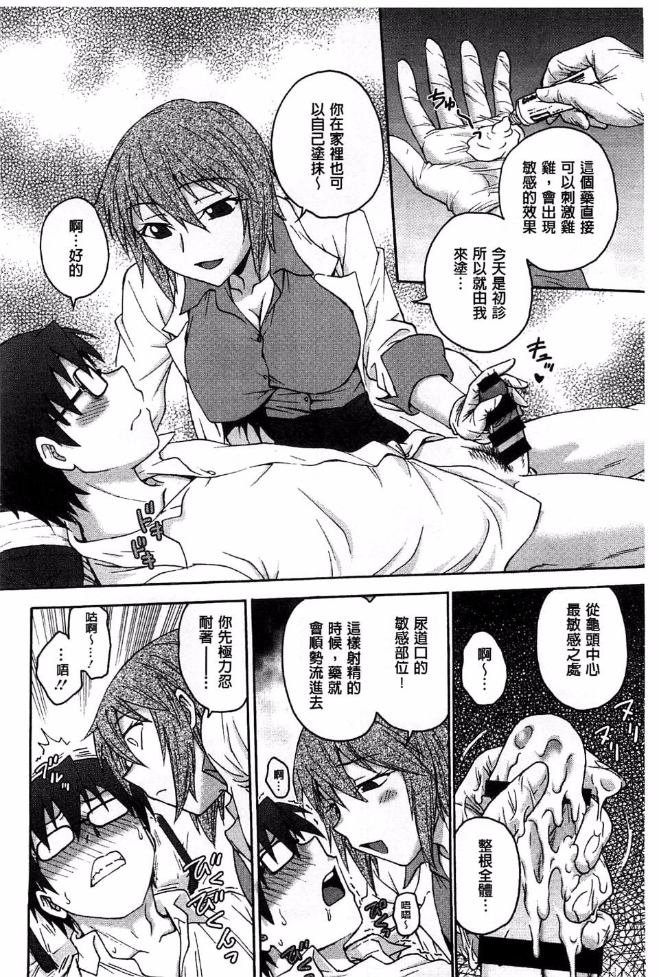 095