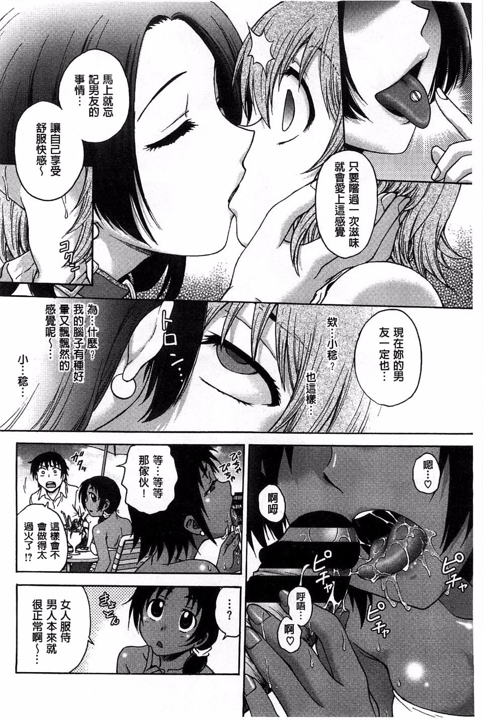 115