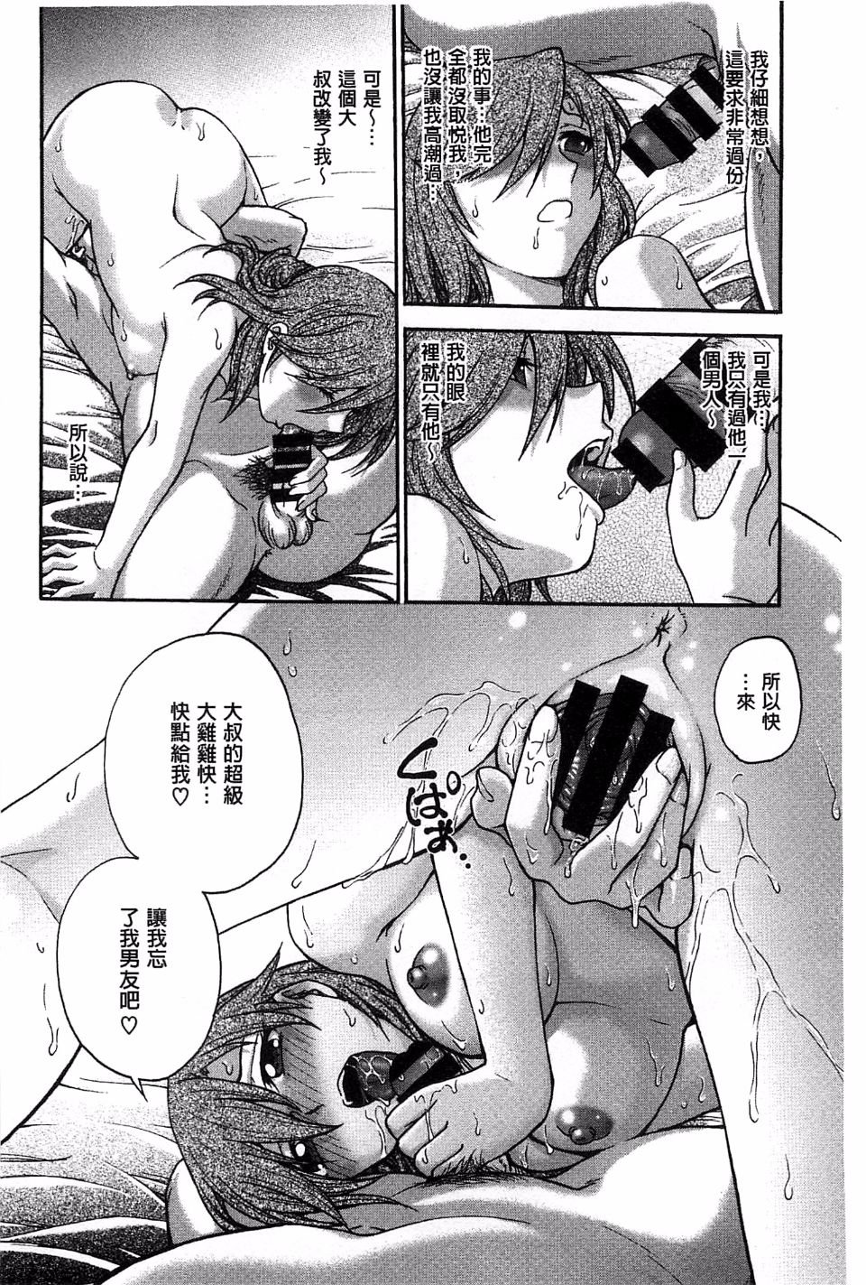 155