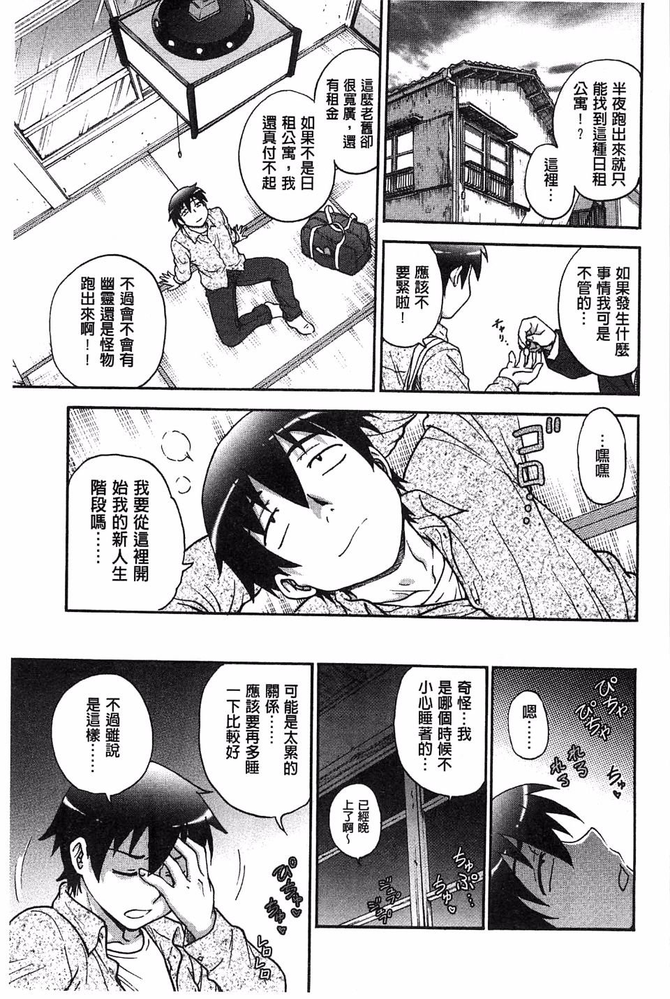 164