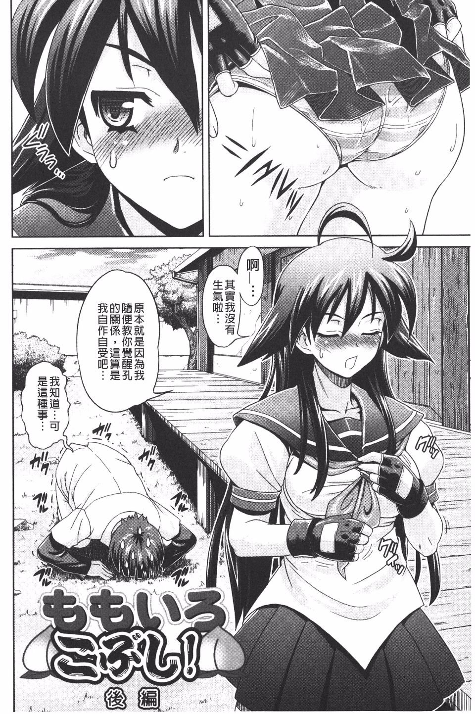 041