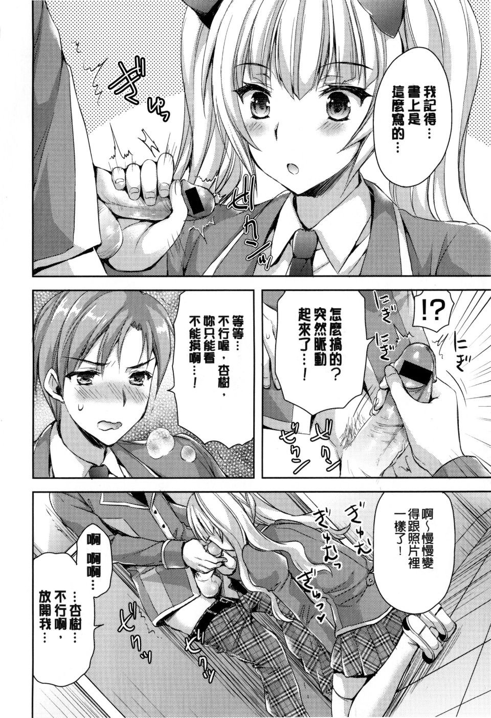 015
