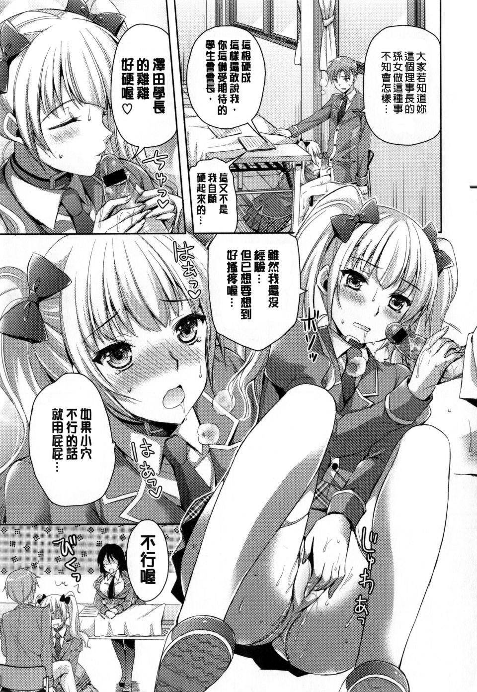 032