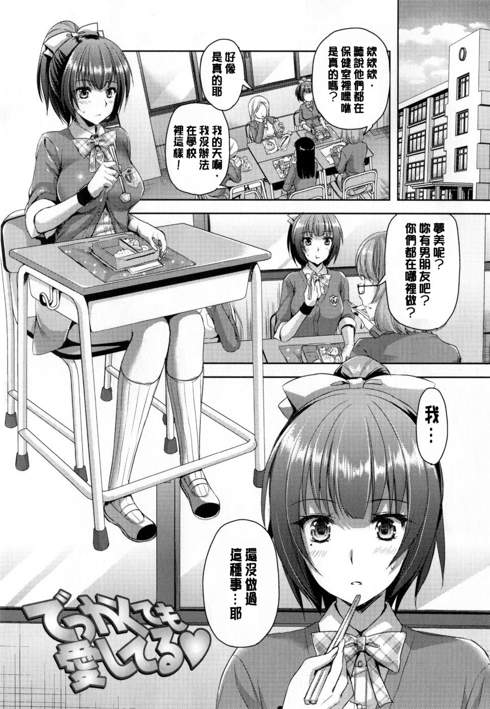 050