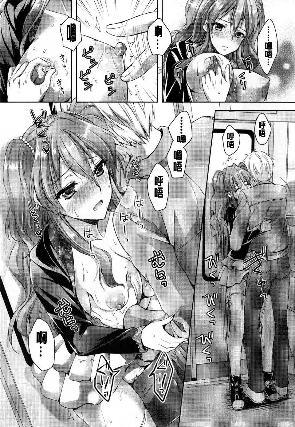 072