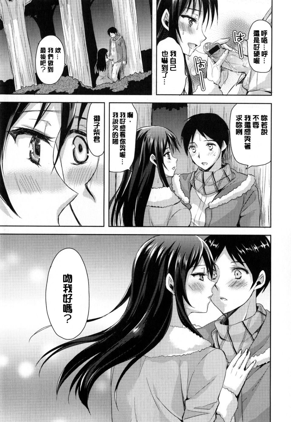 155