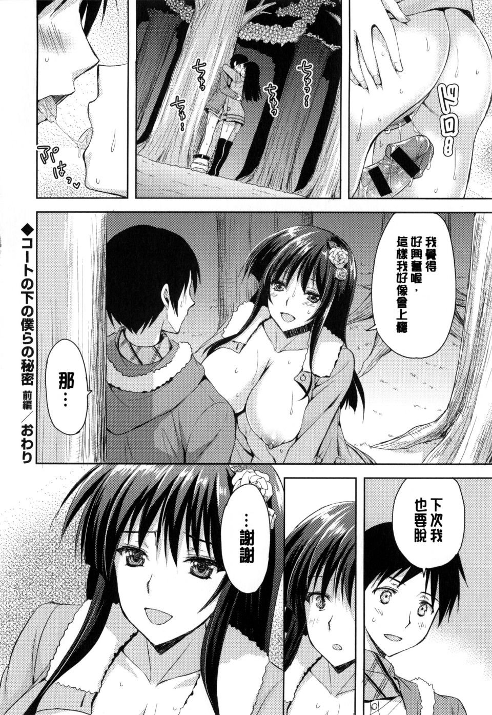 162
