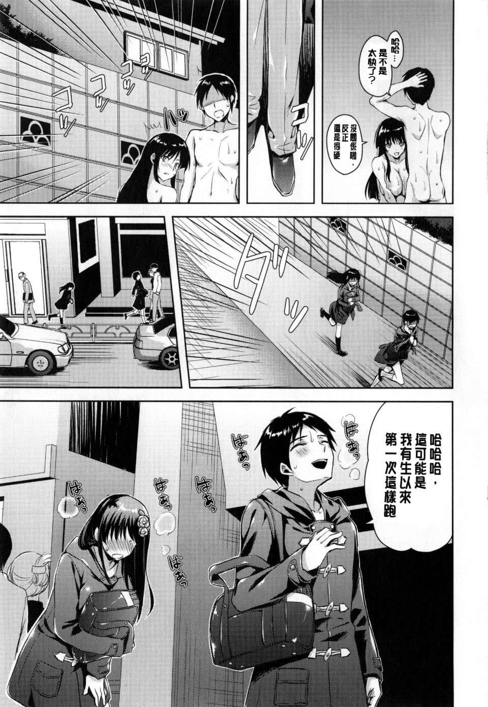 169