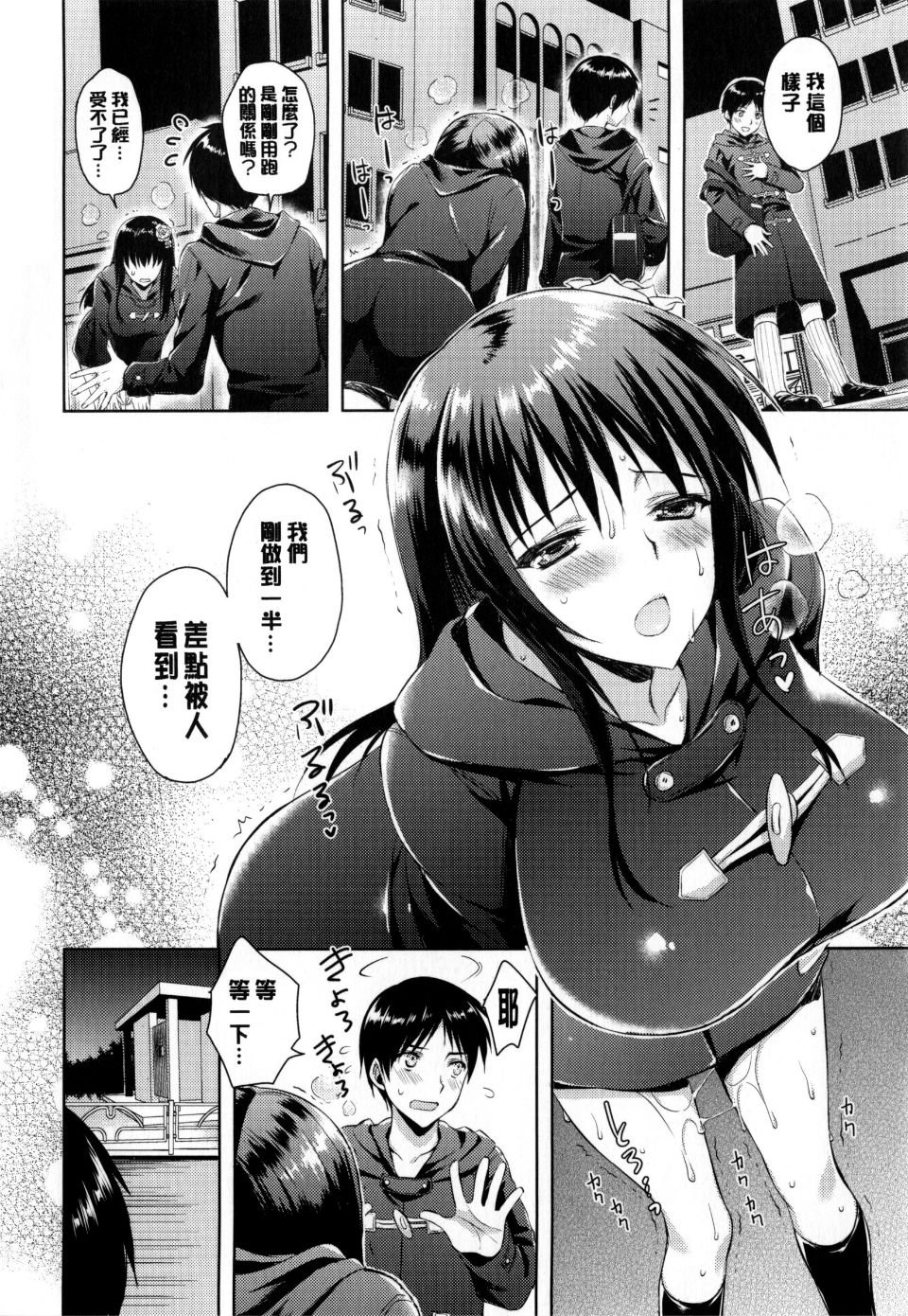 170