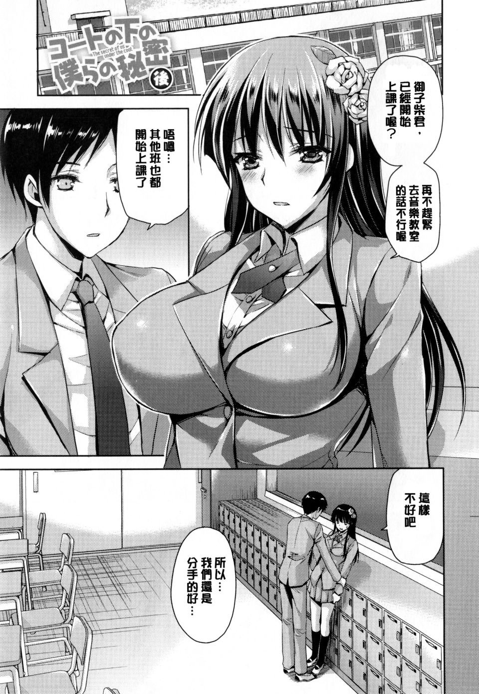 180