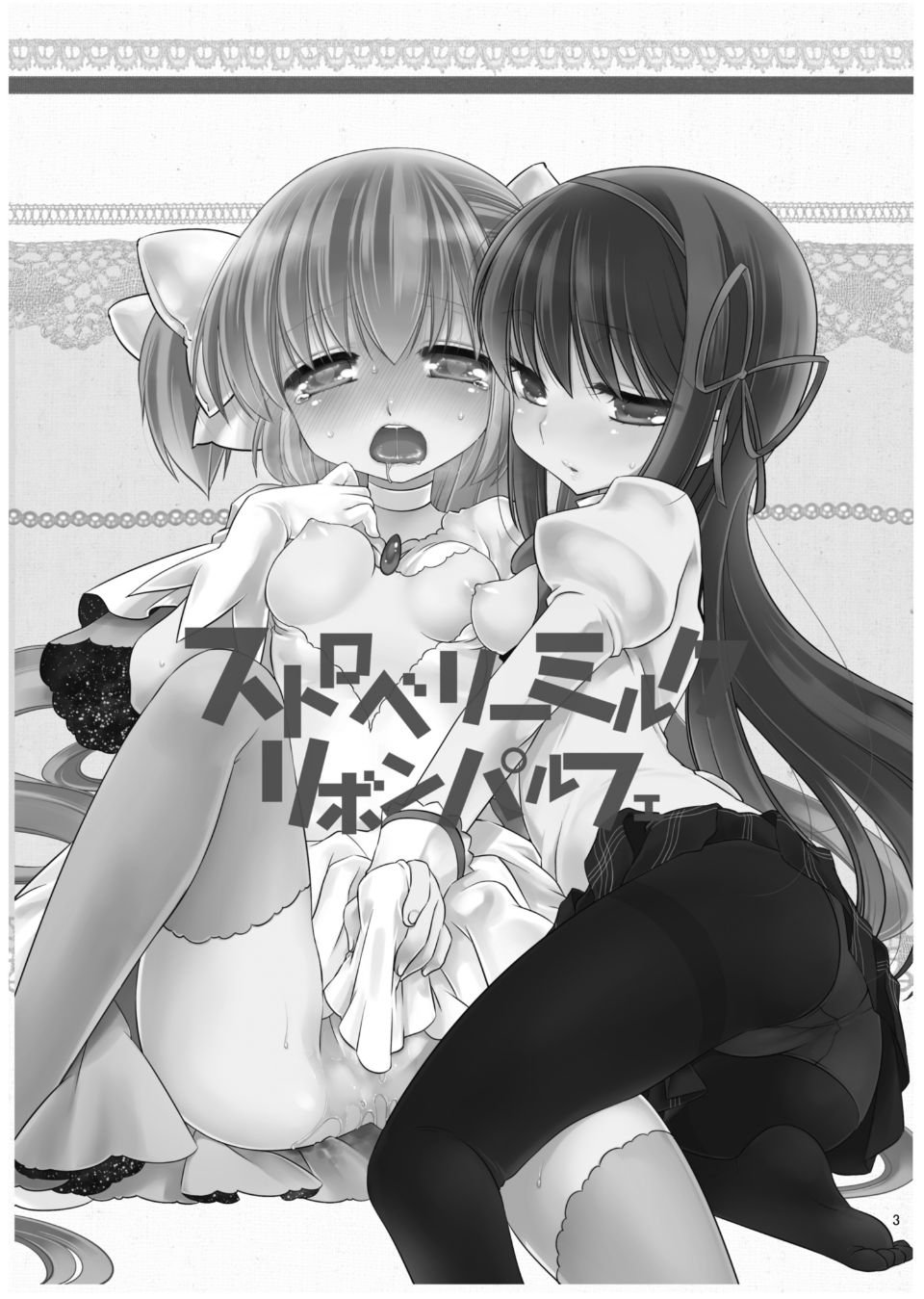 005