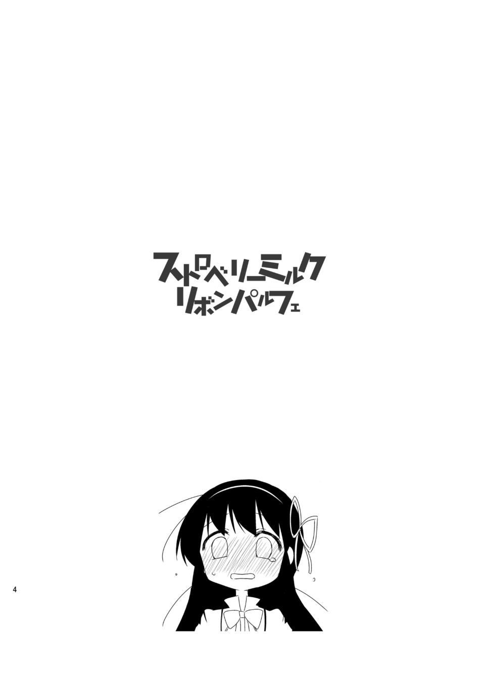 006