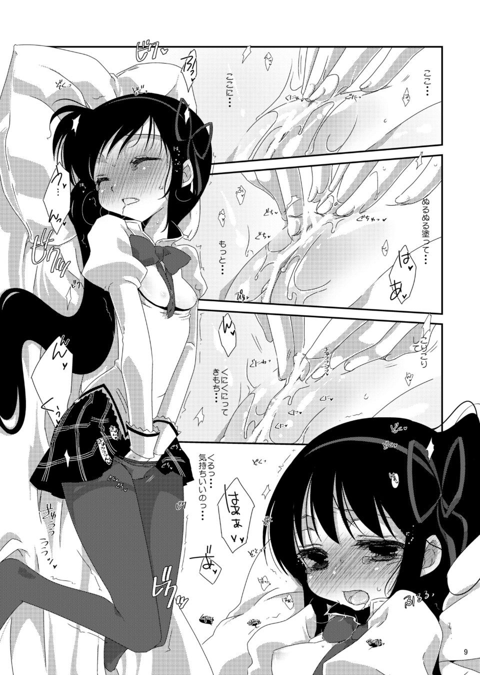 011