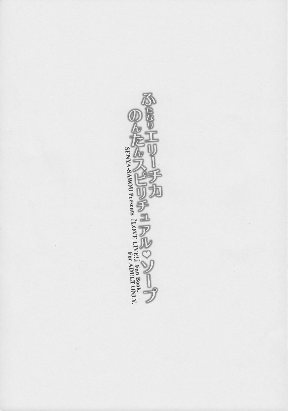 img23