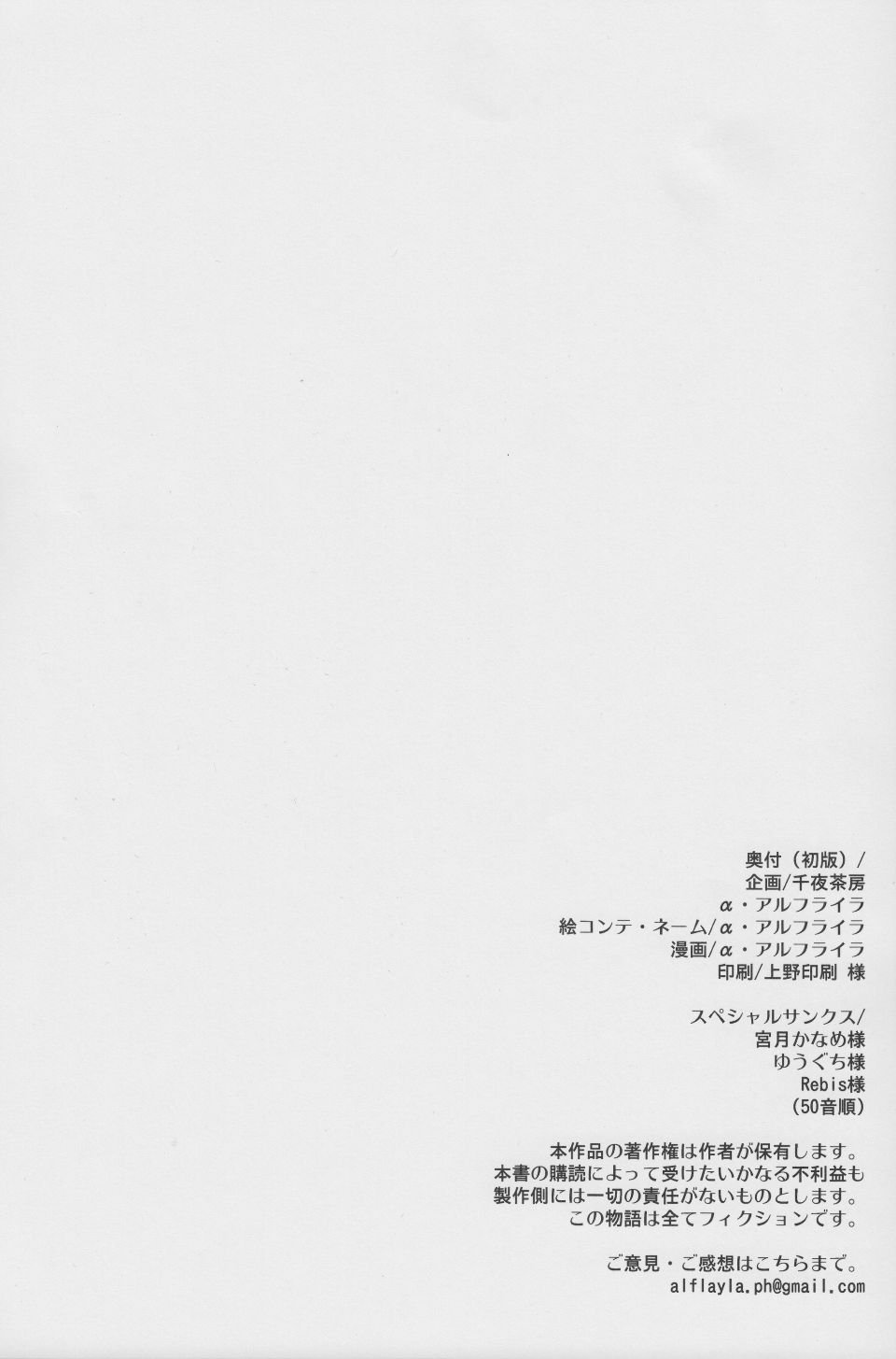 img25