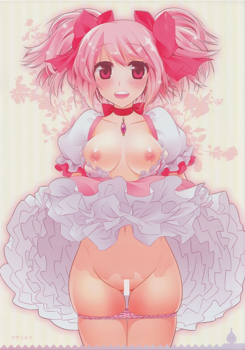 015