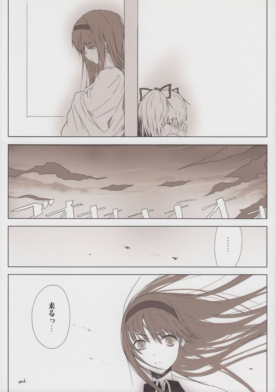 018