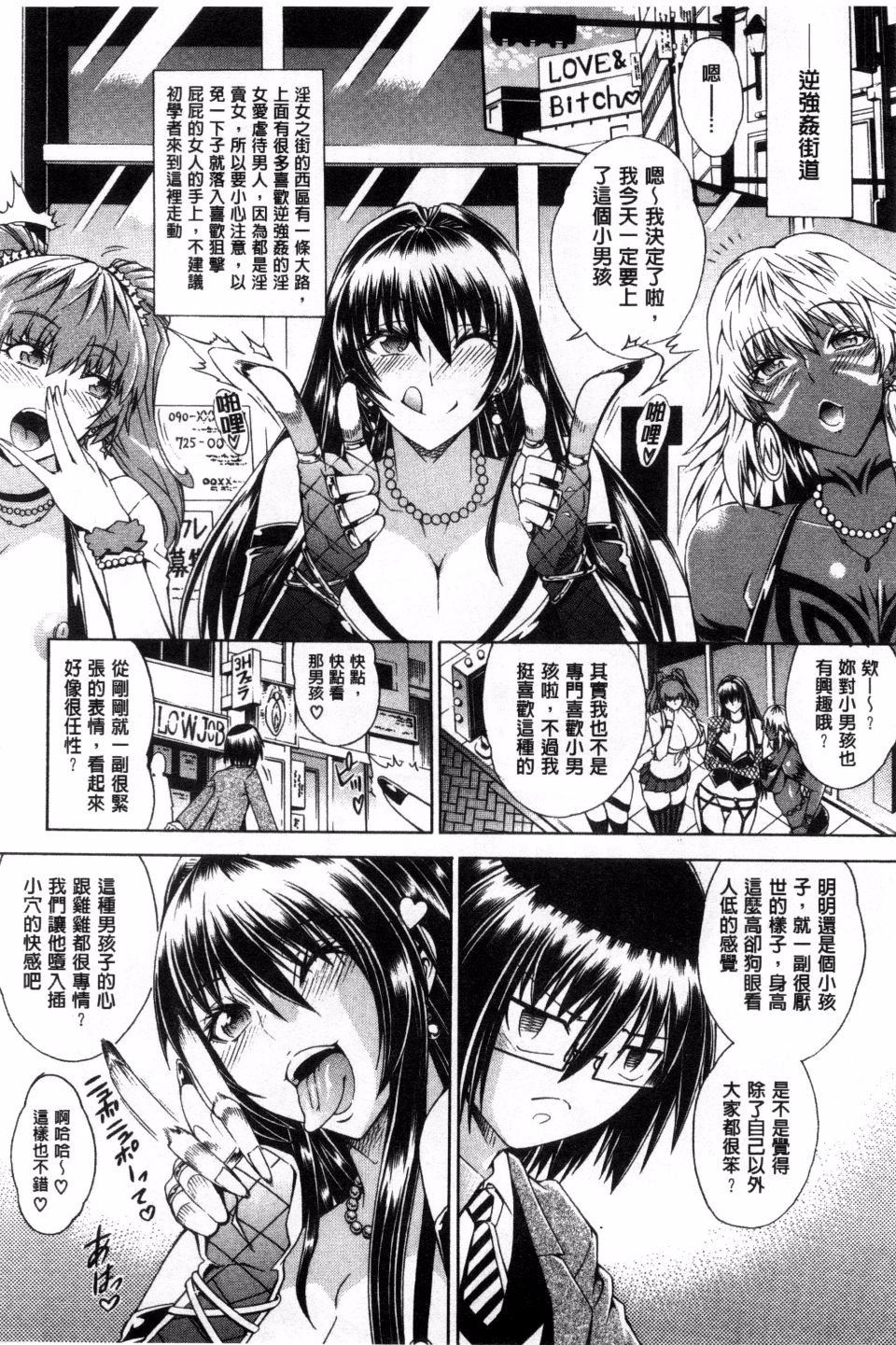 014
