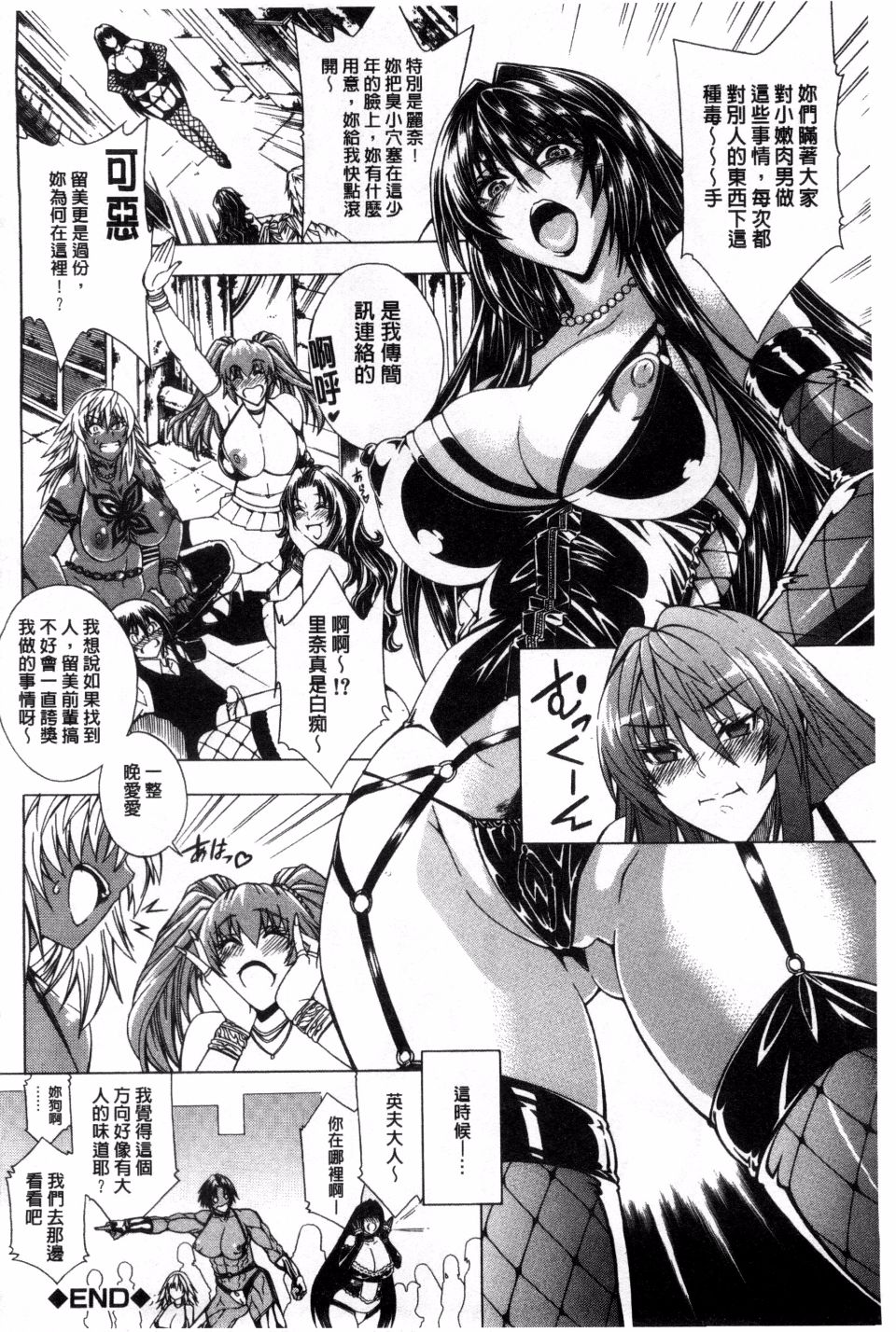 120