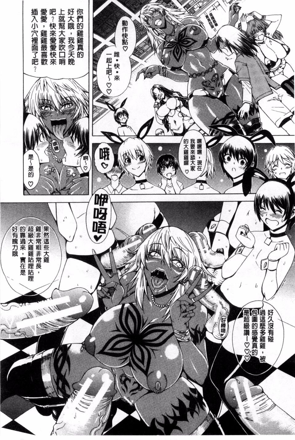 130